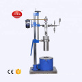 High Pressure Chemical Reaction Equipment Price Of High Pressure Reaction Kettle